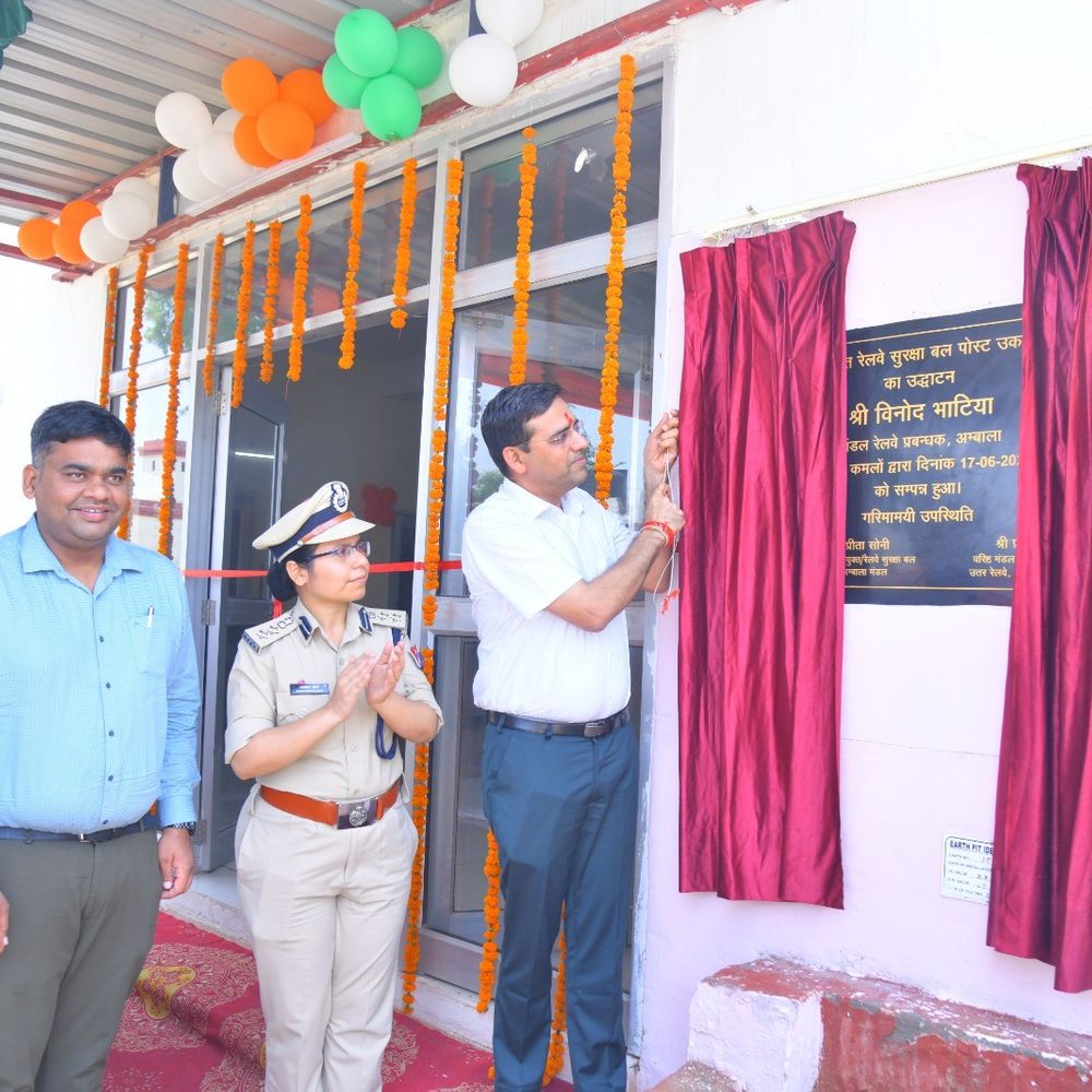 उकलाना स्टेशन पर नई RPF पोस्ट का उद्घाटन:अंबाला मंडल रेल प्रबंधक विनोद भाटिया पहुंचे, बोले- सुरक्षा व्यवस्था को मिलेगी नई मजबूती