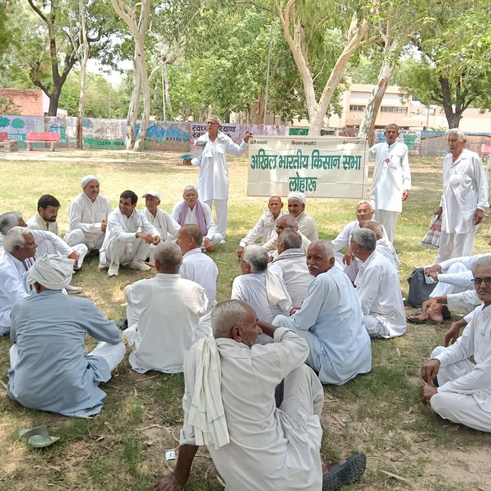 लोहारू में अखिल भारतीय किसान सभा की बैठक:तहसील स्तर पर तदर्थ कमेटी का गठन, जल संकट के मुद्दे पर सरकार को घेरा