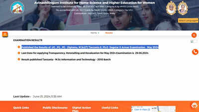 Avinuty Result: Avinashilingam University UG and PG Results 2026 declared at avinuty. ac. in; download here