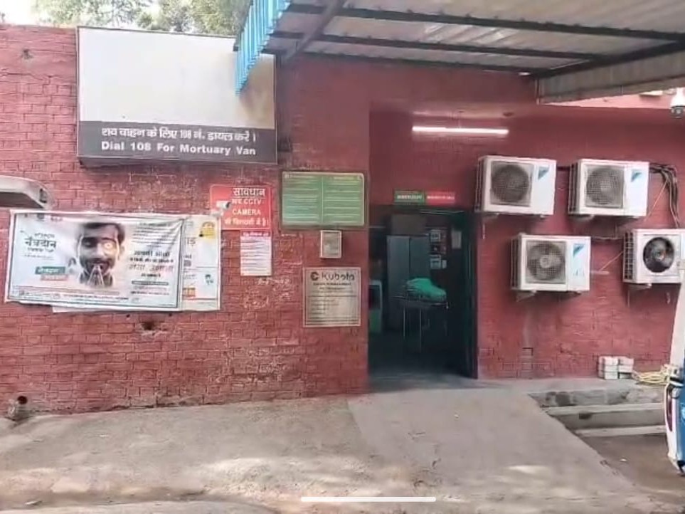 Faridabad Rajmistri Death | Hightension Line Accident
