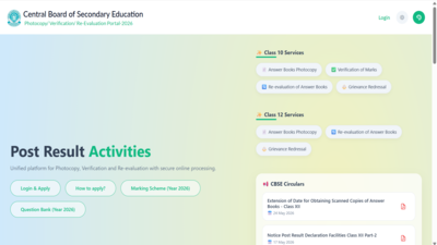 cbse-class-12-re-evaluation-window.jpg
