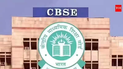 CBSE Class 12 re-evaluation result 2026: What happens if your marks don’t change? Check board’s latest guidance