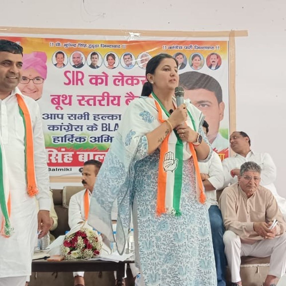 इसराना में कांग्रेस की बूथ लेवल बैठक:भाजपा सरकार पर जमकर हमला, श्वेता ढुल बोलीं-देश का कर्ज बढ़कर 219 लाख करोड़ हुआ