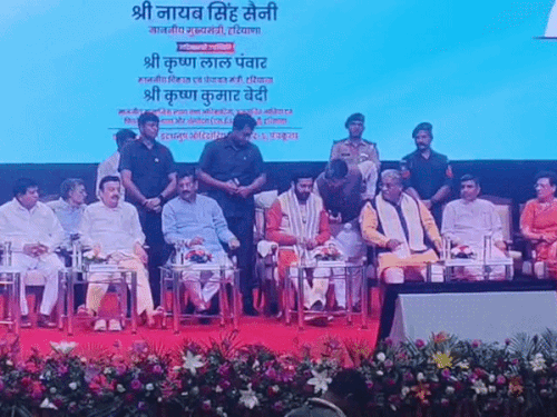 पंचकूला में 6 पंचायतों को मिला जागृत ग्राम पुरस्कार:मुख्यमंत्री बोले- गांव विकास का पहला केंद्र, नशामुक्त हरियाणा हमारा संकल्प