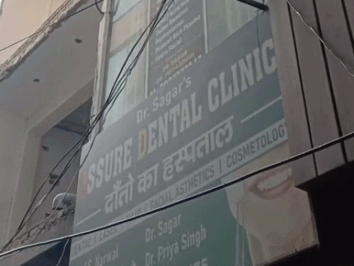 रोहतक की डी-पार्क मार्केट में फिर आग:डेंटल क्लीनिक में AC में ब्लास्ट हुआ; 10 दिन पहले तीन लोग जिंदा जले थे