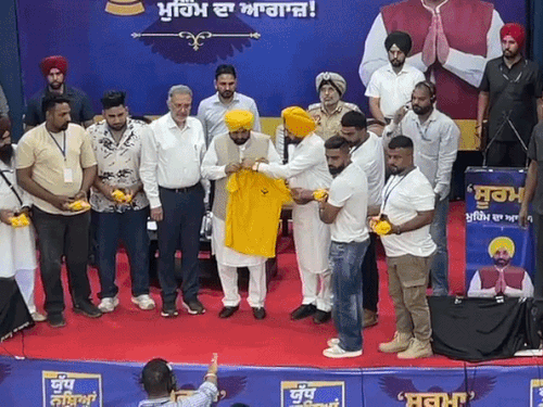 CM Mann Launches Surma Campaign in Ludhiana