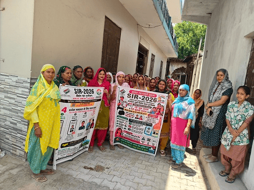 रेवाड़ी में SIR-2026 अभियान तेज:हर पात्र नागरिक को मतदाता बनाने पर जोर, ADC बोले- ईमानदारी से काम करें अधिकारी-कर्मचारी