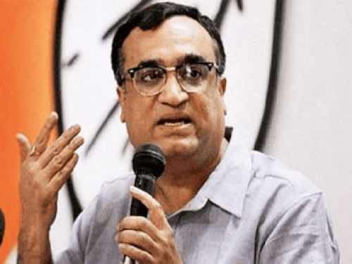 पंजाब कांग्रेस में नहीं थम रही आपसी खींचतान:नेतृत्व परिवर्तन की सुगबुगाहट, हाईकमान ने नियुक्त किए तीन केंद्रीय ऑब्जर्वर, रिपोर्ट बनाएंगे