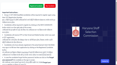 HSSC CET Group C recruitment 2026: Registration ends tomorrow for 1,238 posts; direct link to apply here