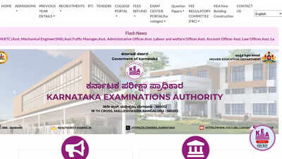 Kcet Result 2026 Date And Time: KCET 2026 results expected shortly as KEA prepares UGCET scorecard release at karresults.nic.in