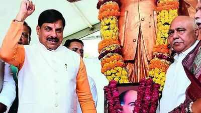 Congress slams Madhya Pradesh CM over land deals, Akhilesh sees ‘BJP plot’ to topple 3 CMs | India News