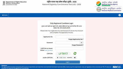 NEET UG 2026 re-exam under unprecedented security with question paper setters in strict isolation and multi-layer monitoring by NTA