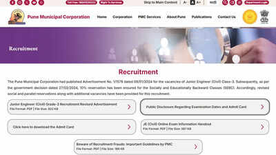 PMC JE Result 2026 for 169 Junior Engineer Civil posts shortly on pmc.gov.in; here’s how to check