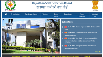 Rajasthan Agriculture Supervisor result 2026 expected to be released soon at rssb.rajasthan.gov.in: Check steps to download scorecards here