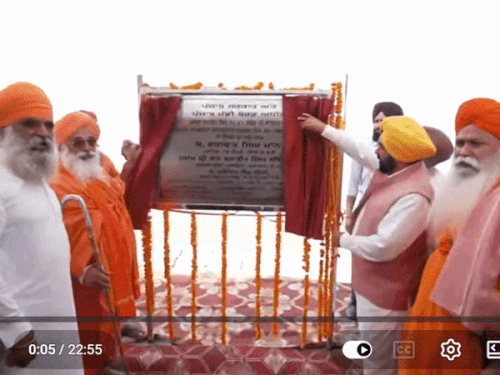 जालंधर में सीएम भगवंत मान:35 किलोमीटर लंबी धुस्सी बांध सड़क का शिलान्यास, बाढ़ प्रभावित दर्जनों गांवों की सालों पुरानी मांग हुई पूरी