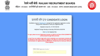 RRB NTPC UG Phase 2 city intimation slips released, admit cards to be out soon: Direct link to download here