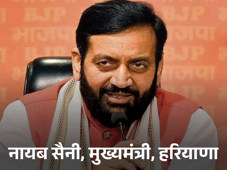 3 साल पहले बने QAA की पहली ऑडिट रिपोर्ट:64 प्रोजेक्ट में गड़बड़ी पकड़ी; CM सैनी इन्फोर्समेंट पावर देंगे, अब इंजीनियर भी जिम्मेदार होंगे