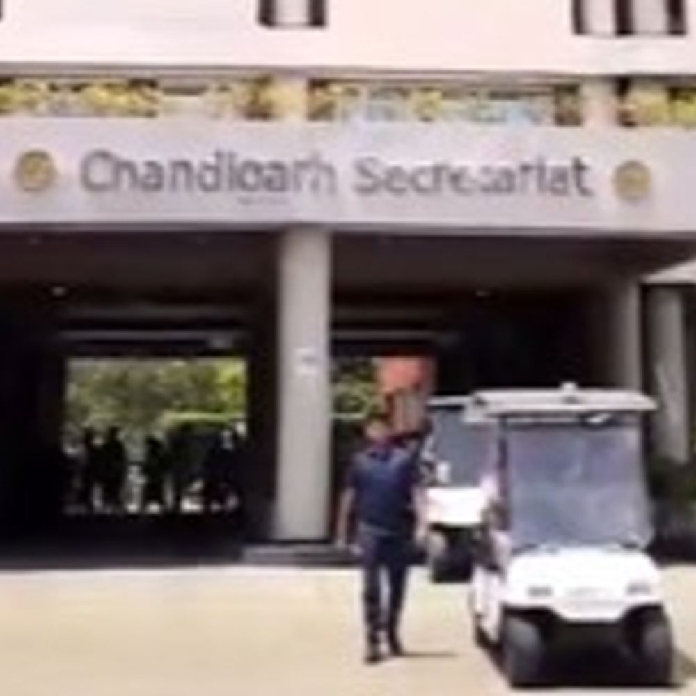 चंडीगढ़ में 18 जून को सरकारी छुट्टी का ऐलान:सभी दफ्तर-संस्थान रहेंगे बंद, श्री गुरु अर्जुन देव जी के शहीदी दिवस पर फैसला; ऑर्डर जारी