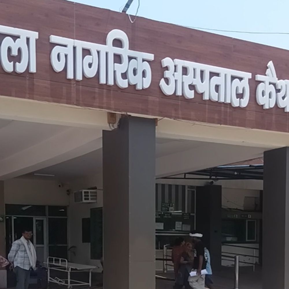 कैथल में बच्चों के आईसीयू के लिए वेंटिलेटर नहीं:अधर में लटका आईसीयू का निर्माण, अधिकारी बोले-मुख्यालय को पत्र लिखा, जल्द मिलेंगे