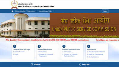 UPSC invites applications for 186 Drug Inspector posts under CDSCO, check eligibility and selection process