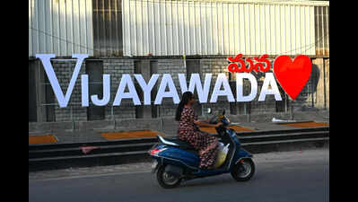 vijayawada-vmcjpg.jpg