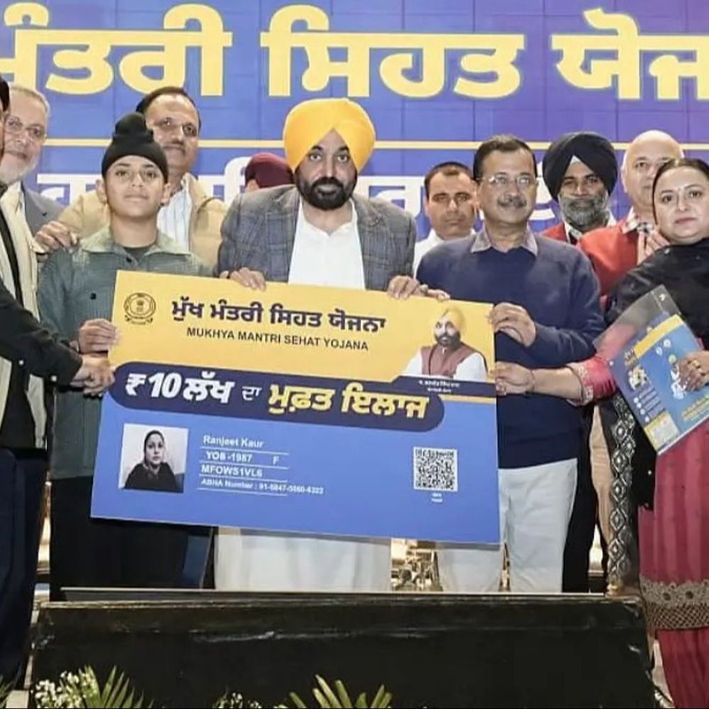 भगवंत मान सरकार ने 'मुख्यमंत्री सेहत योजना' का किया विस्तार:निजी अस्पतालों में 17 और इलाजों को मंजूरी; अकेले रहने वालों को मिलेगा कैशलेस इलाज