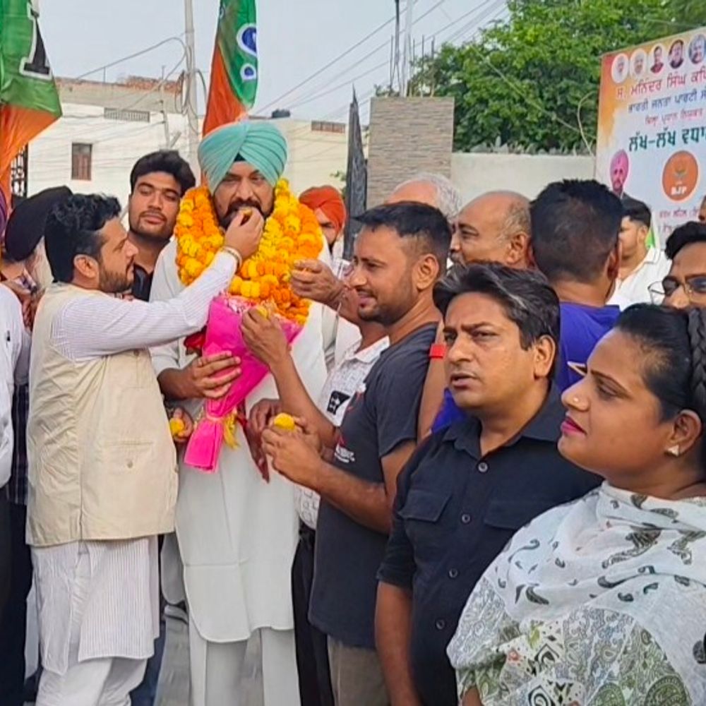 मनिंदर काप्याल बने संगरूर बीजेपी के जिला अध्यक्ष:जिले में स्वागत, कार्यालय में ढोल की थाप पर कार्यकर्ताओं ने डाला भांगड़ा, लड्डू बांटे