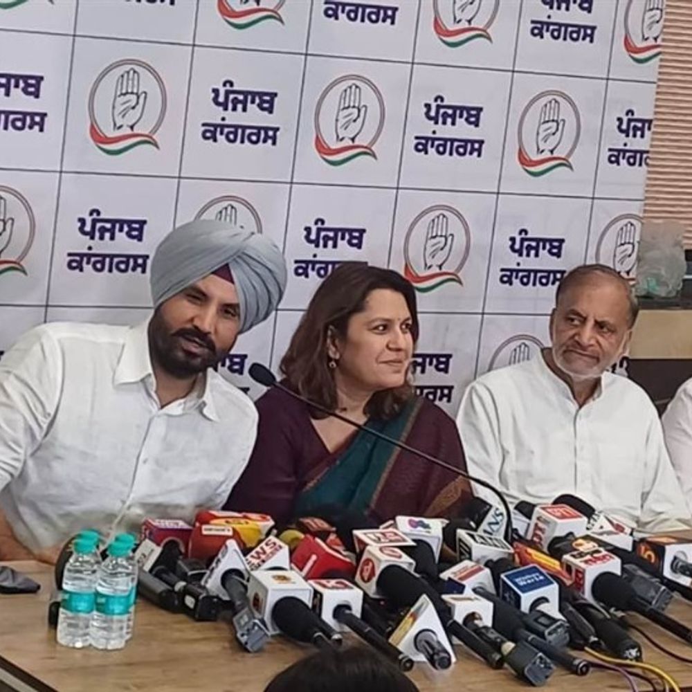 सुप्रिया श्रीनेत बोलीं-हिंदुओं की आस्था से हुआ खिलवाड़:राम मंदिर ट्रस्ट पर पंजाब कांग्रेस का हमला; निजी सुरक्षा एजेंसी पर भी उठाए सवाल