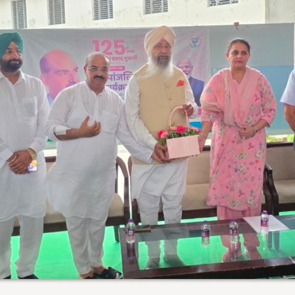 पटियाला में डॉ. श्यामा प्रसाद मुखर्जी जयंती कार्यक्रम:भाजपा संसदीय बोर्ड सदस्य लालपुरा बोले- देश की एकता व अखंडता के लिए समर्पित था उनका जीवन