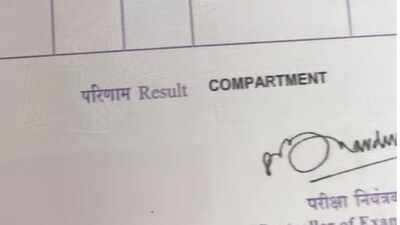 CBSE Class 10 Second Board Result 2026: Will your pass certificate mention ‘Compartment’? Here’s what students should know