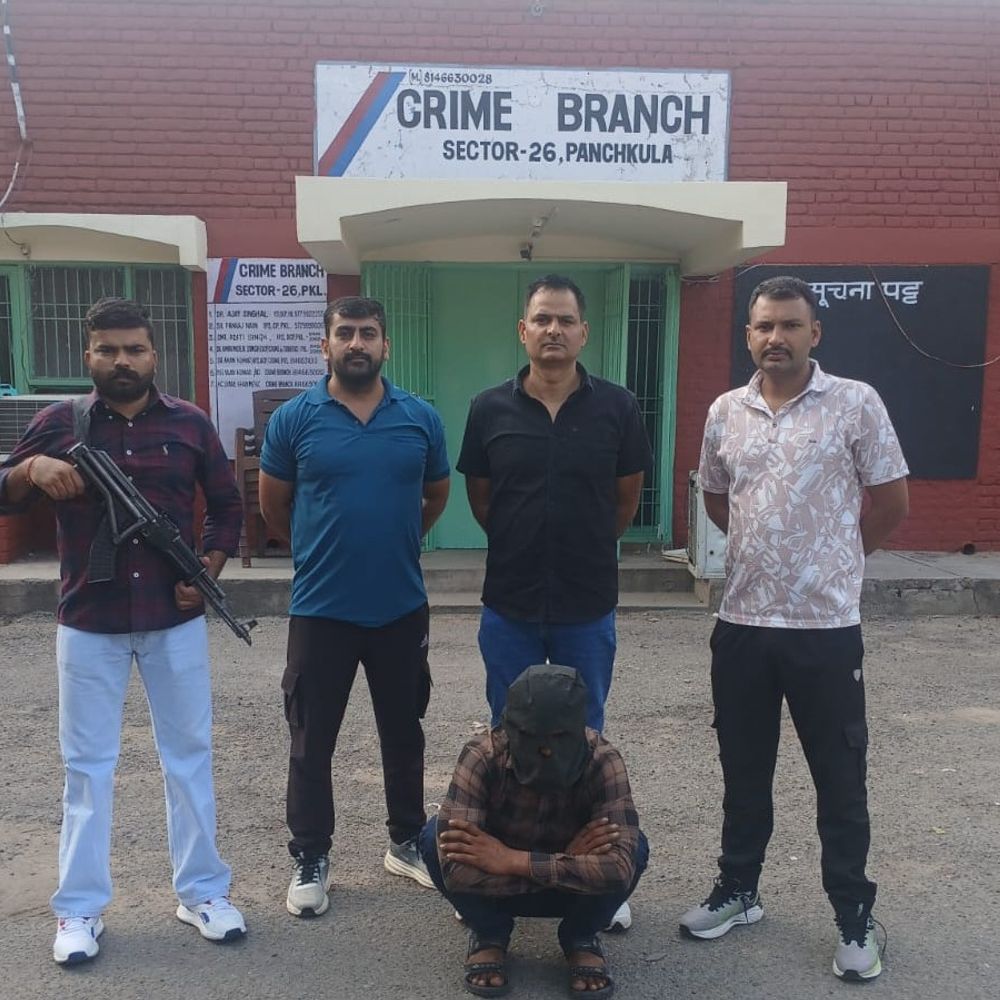 पंचकूला में अंतर्राज्यीय नशा तस्कर अरेस्ट:तलाशी में अफीम बरामद, झारखंड से लाकर करता है सप्लाई, यूपी का रहने वाला