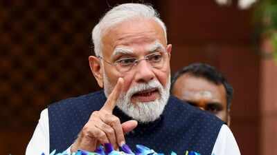 1784614666_pm-modi.jpg