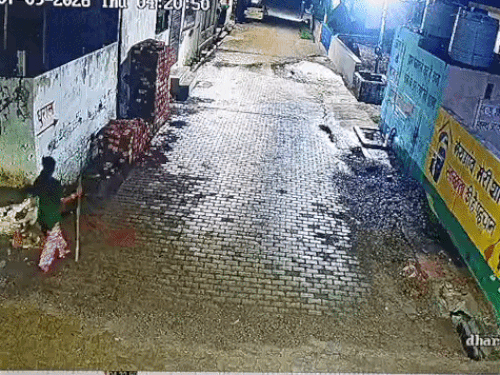 Planning, Wife Brought Lathi; CCTV Footage