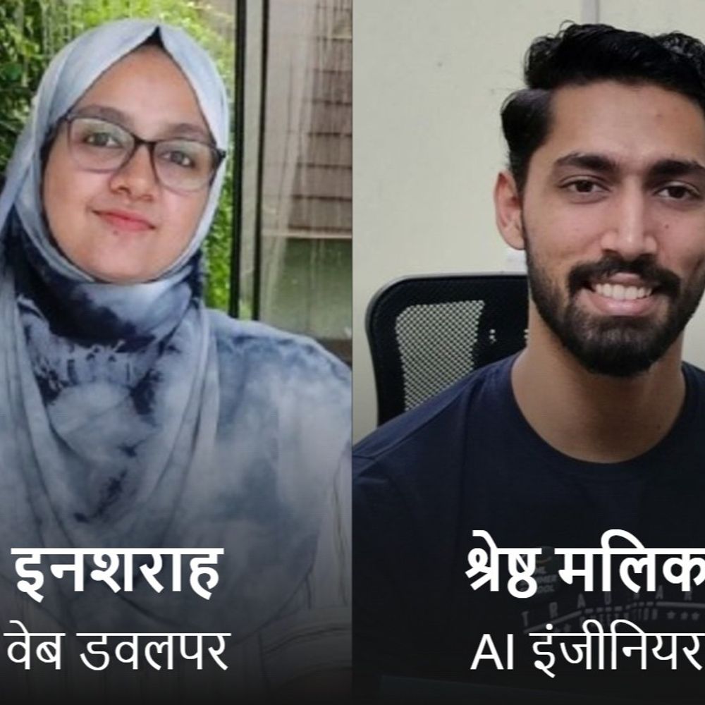 गुरुग्राम में मर्डर के बाद लेडी-इंजीनियर की इंस्टा पोस्ट डिलीट:बॉयफ्रेंड के पिता बोले- रातभर थाने बैठाया; घर नहीं ले जा सके बेटे का शव