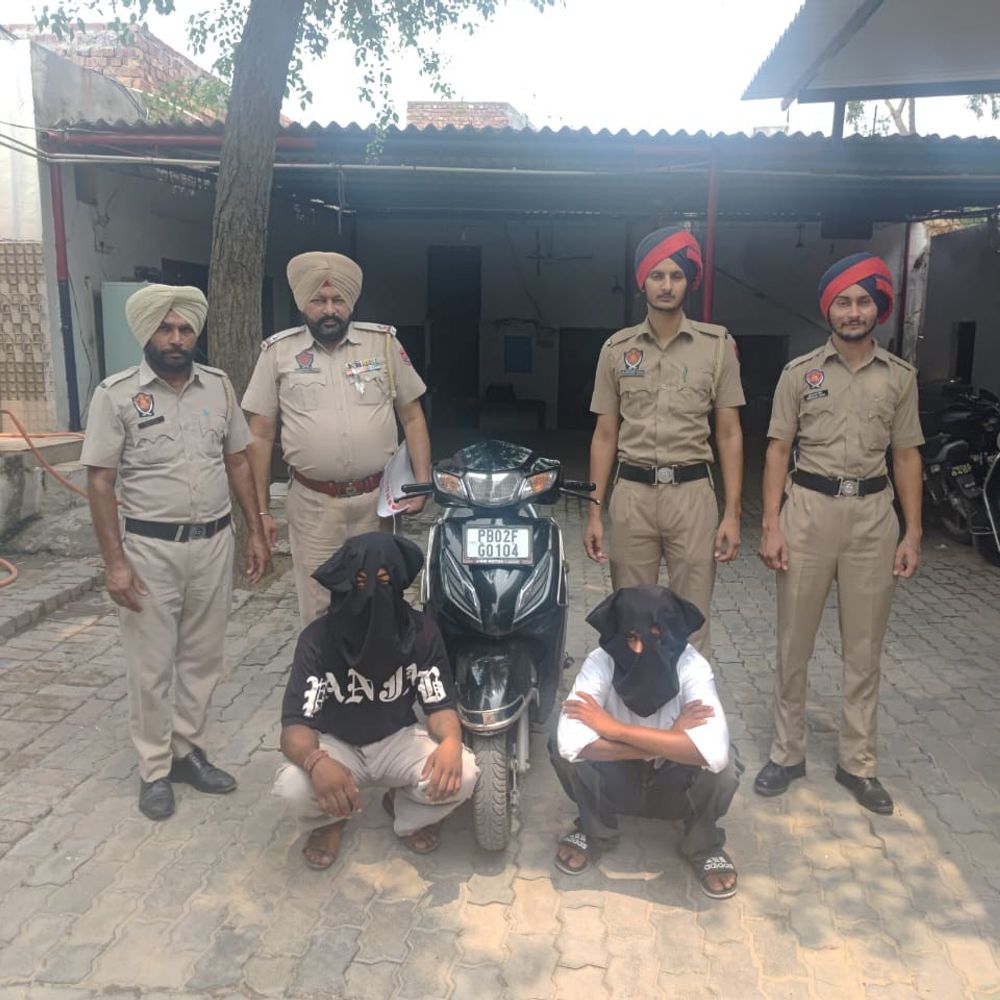 मोगा में 500 ग्राम हेरोइन मिला:2 तस्कर गिरफ्तार, एक स्कूटी बरामद; पुलिस मामले की जांच में जुटी