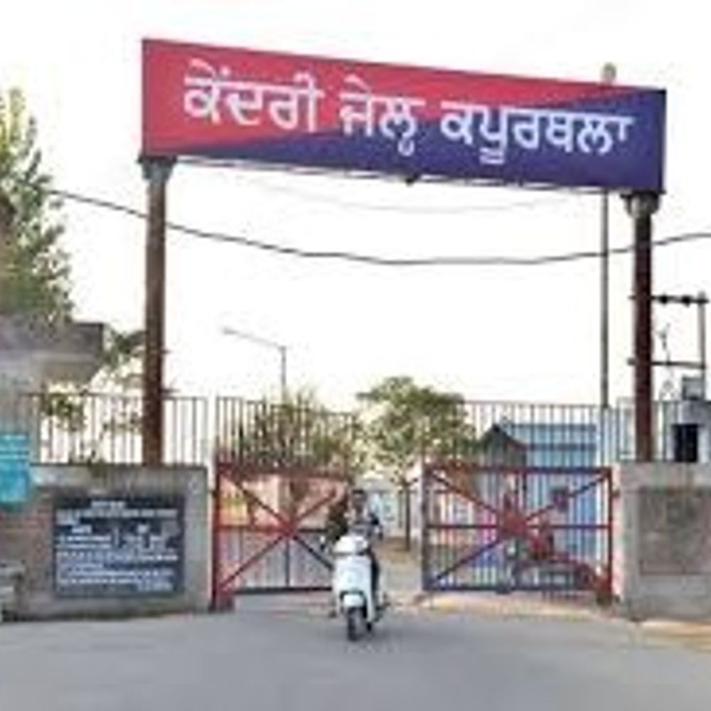 कपूरथला जेल में 2 हवालातियों की मौत:तबीयत खराब हुई, पोस्टमार्टम के बाद सौंपे जाएंगे शव; एक को 4 दिन पहले किया था गिरफ्तार