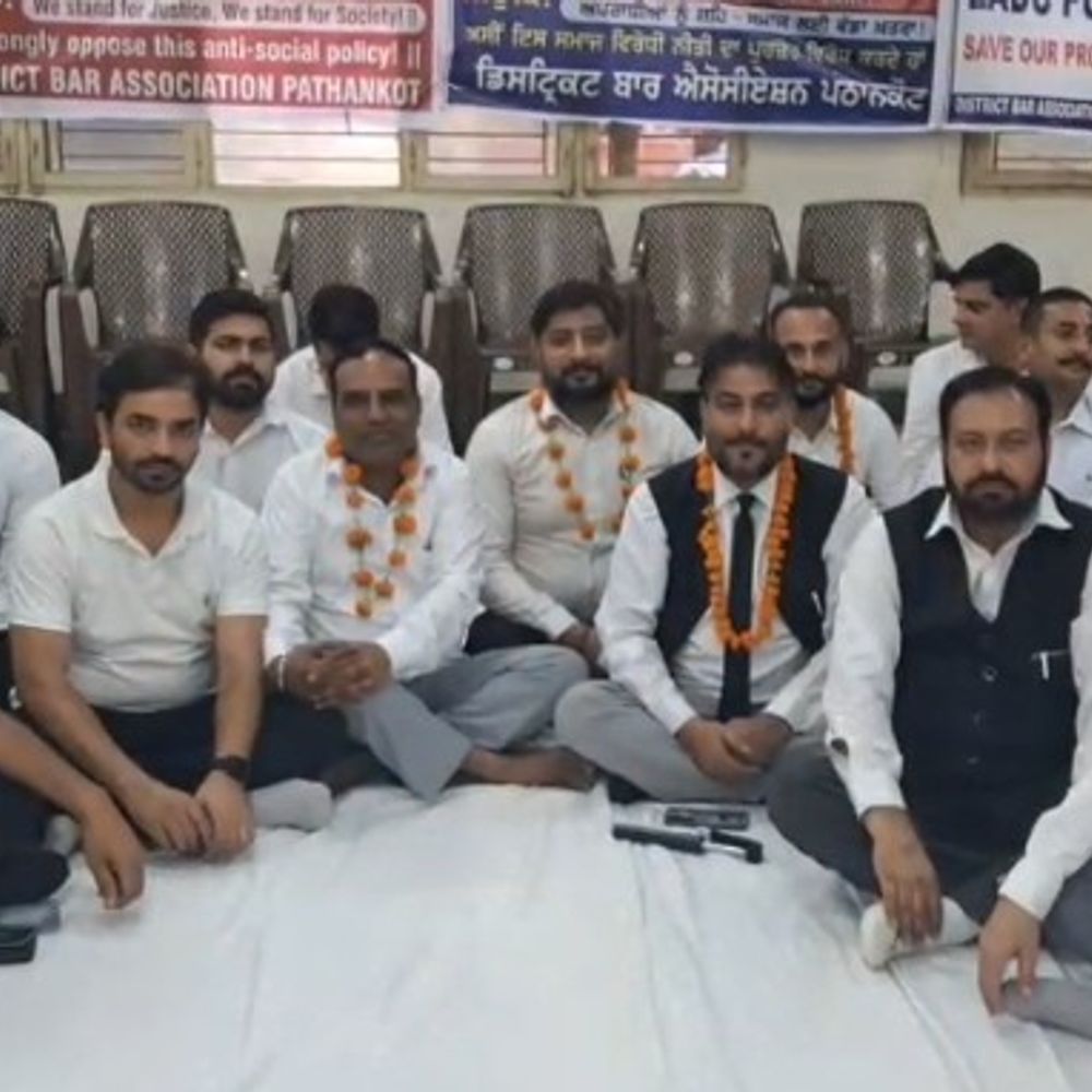 Punjab Lawyers Protest LADC Policy