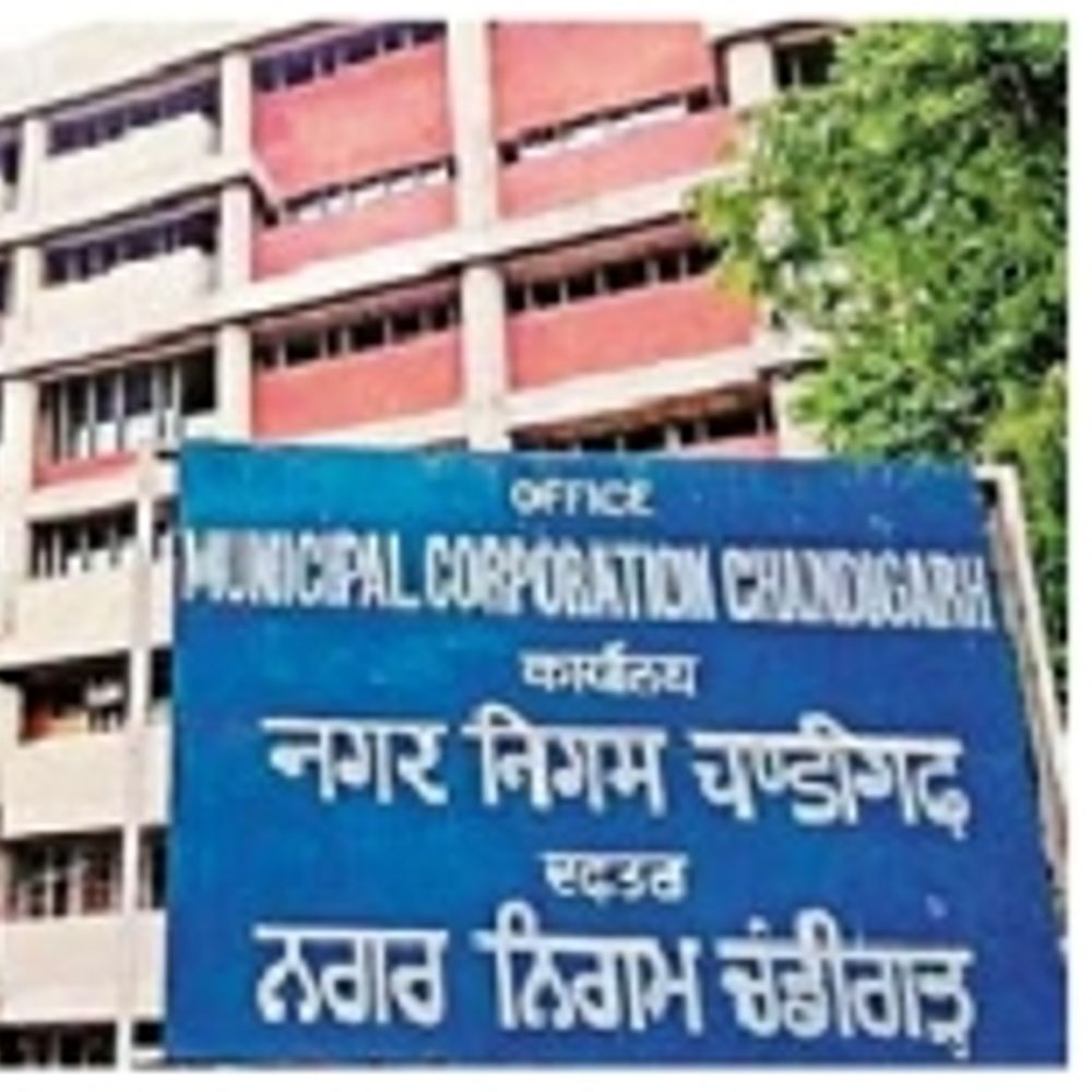 बिल पेंडिंग: निगम के सरकारी नंबर बंद दो हफ्ते से अफसर ‘आउट ऑफ रीच’
