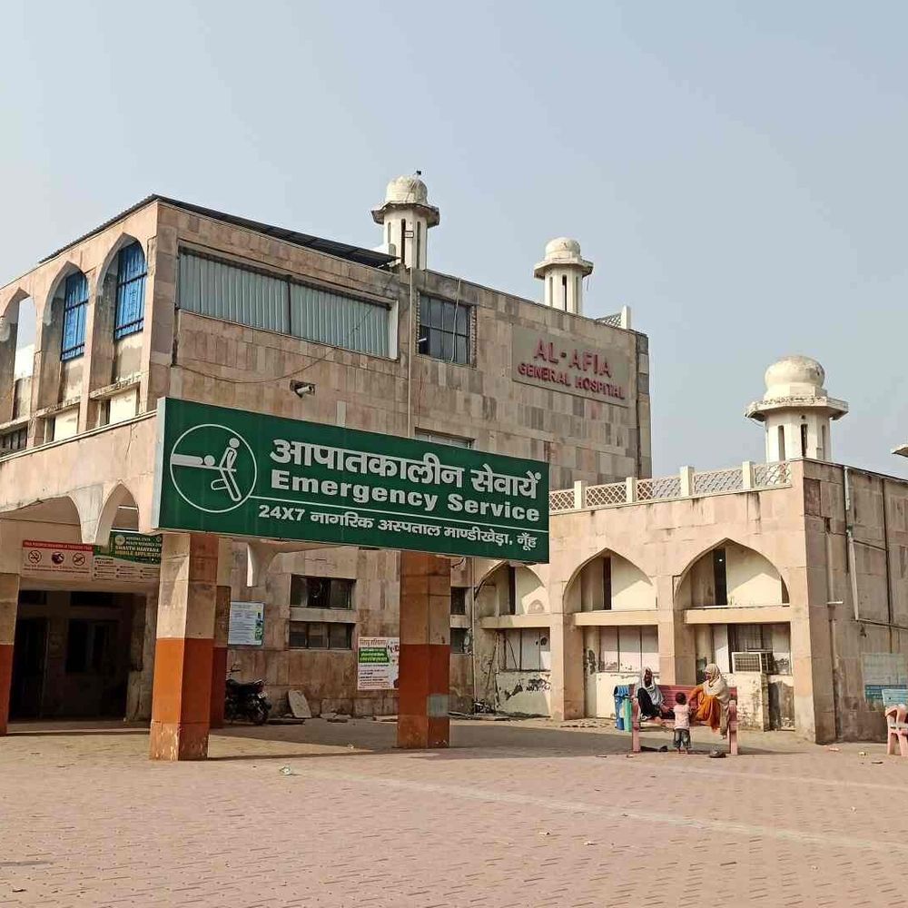 नूंह अस्पताल के लेखा सहायक पर रिश्वत लेने का आरोप:स्टाफ नर्स से एरियर के बदले मांगे रुपए, सिविल सर्जन को की शिकायत