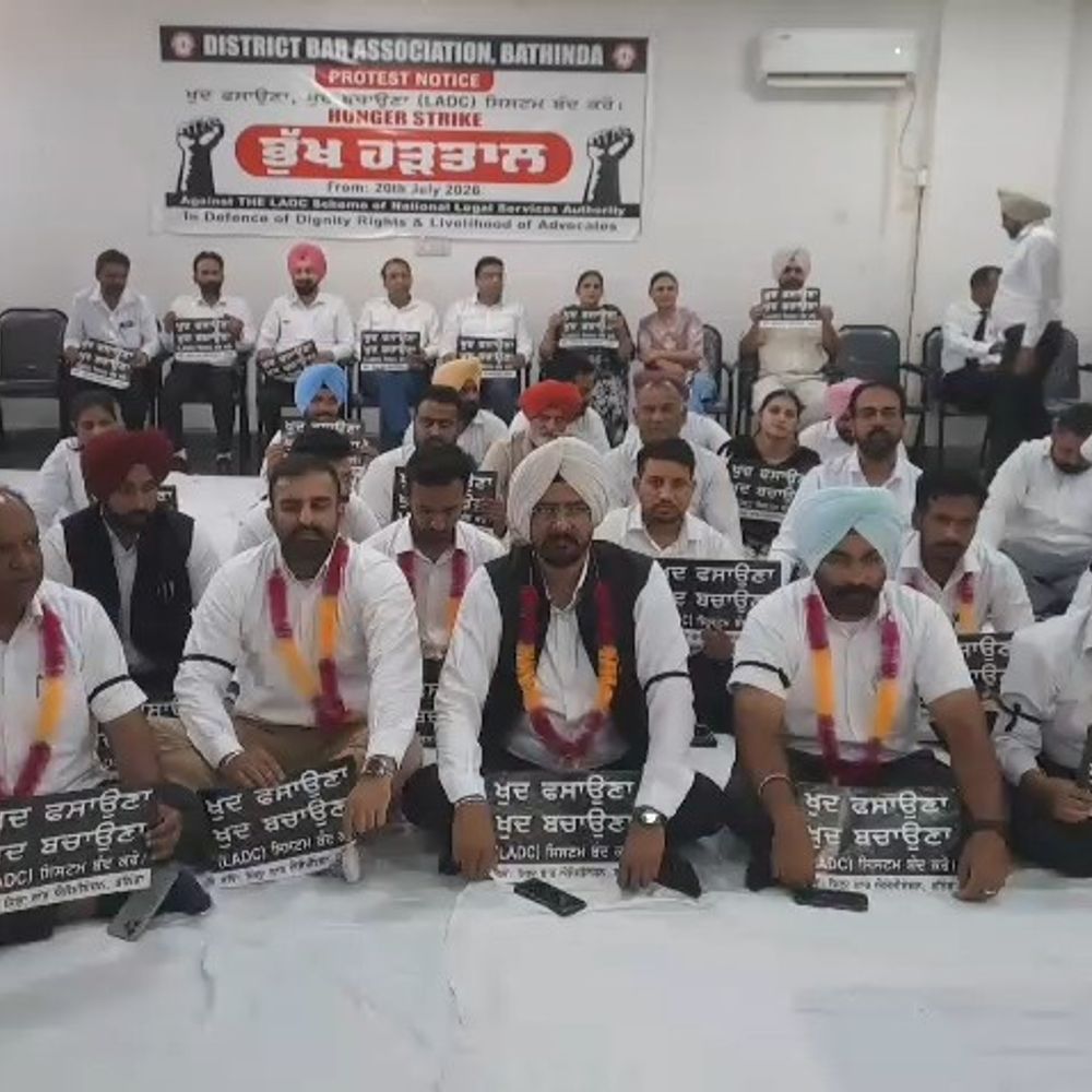 हड़ताल में काम करने पर लगेगा 5 हजार जुर्माना:बठिंडा बार एसोसिएशन का फैसला, लीगल एड डिफेंस काउंसिल का विरोध
