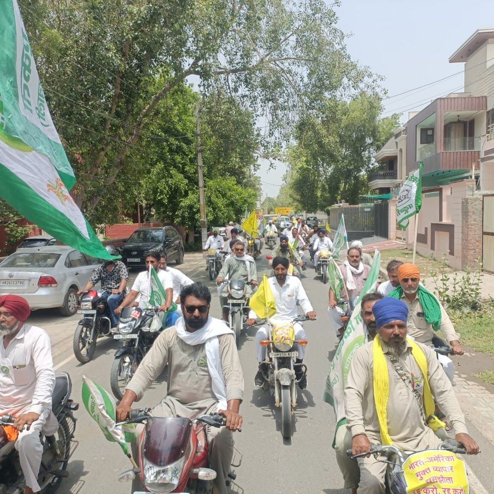 डबवाली में किसान नेताओं ने किया प्रदर्शन:बाइक रैली निकाली, भारत-अमेरिका ट्रेड डील का विरोध, प्रस्तावित समझौते को रद्द करने की मांग