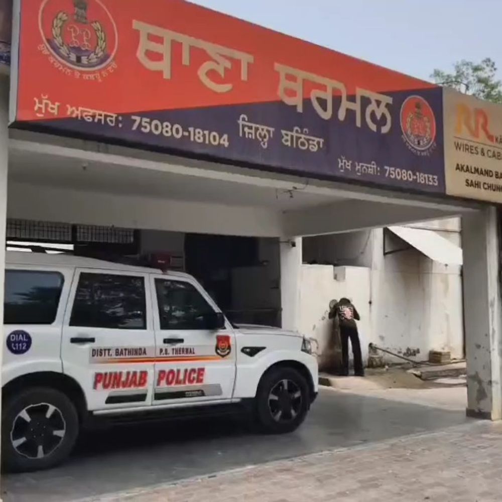 क्रिकेट कोच पर नाबालिग से छेड़छाड़ का आरोप:बठिंडा में परिजनों की शिकायत पर FIR, सामने आए CCTV की भी जांच शुरू
