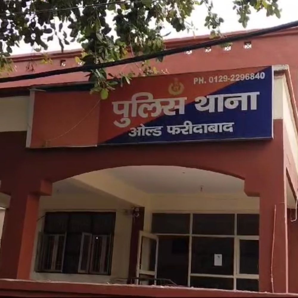 फरीदाबाद में बच्चों को झांसा देकर जेवर ले उड़ा ठग:बोला- मम्मी-पापा को पुलिस पकड़ ले गई; गिरोह पर शक