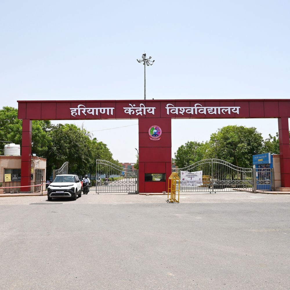 हरियाणा केंद्रीय यूनिवर्सिटी में एडमिशन शुरू:17 जुलाई तक होगा ऑनलाइन रजिस्ट्रेशन, स्नातक (यूजी) की 315 सीटों पर मिलेगा प्रवेश