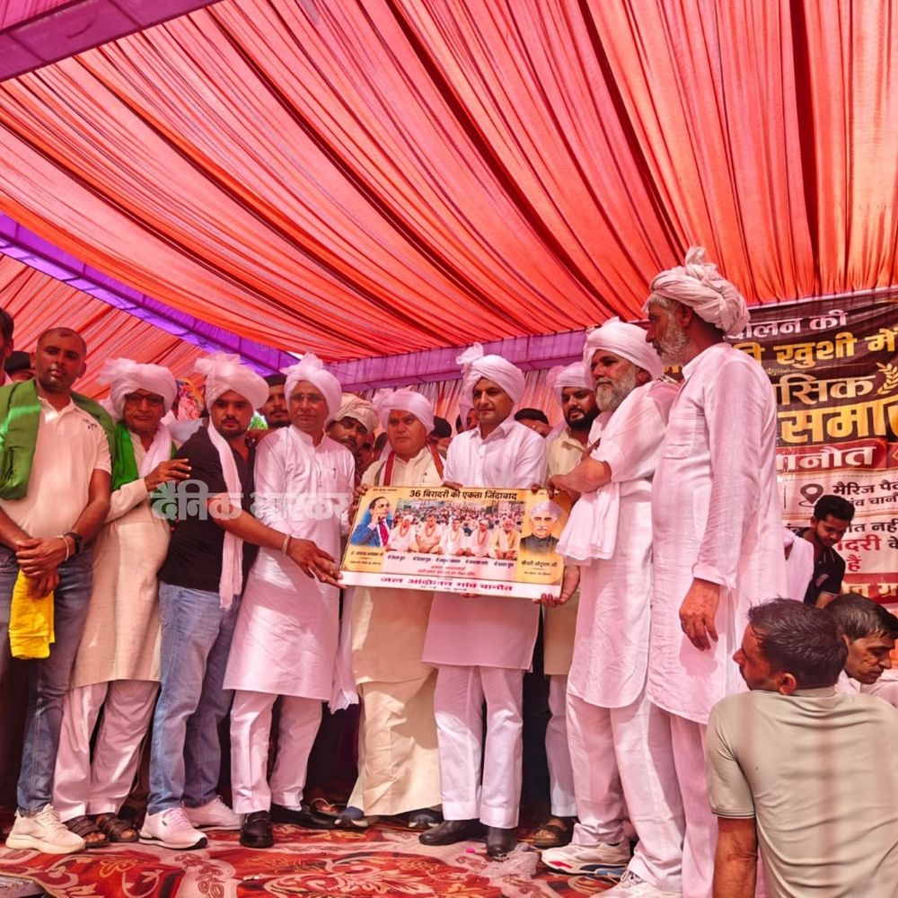 हांसी में 61 दिन के जल आंदोलन की सफलता:'जल योद्धाओं' का सम्मान, दीपेंद्र हुड्डा और जस्सी पेटवाड़ समेत कई नेता मौजूद