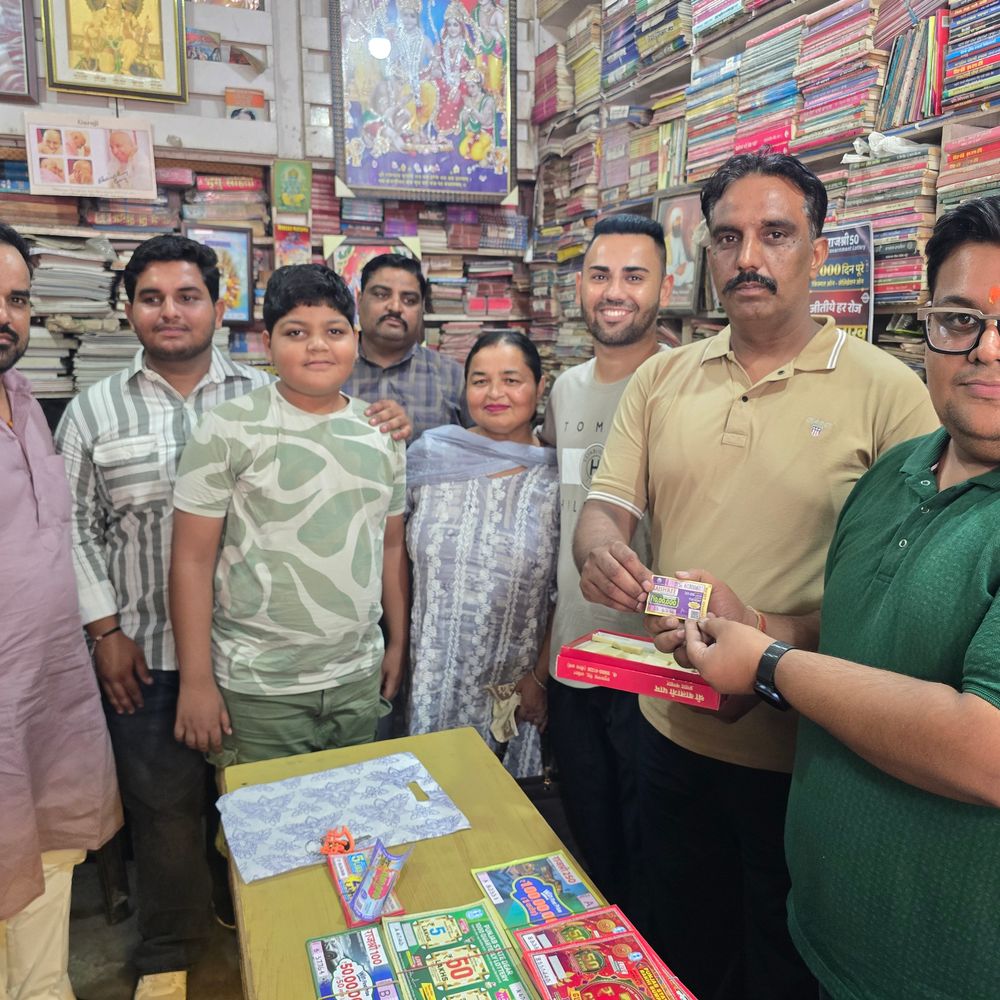 अबोहर के प्रदीप कुमार की खुली किस्मत:12 रुपए की 25 टिकटों से जीते ढाई लाख; गांव में खुशी का माहौल
