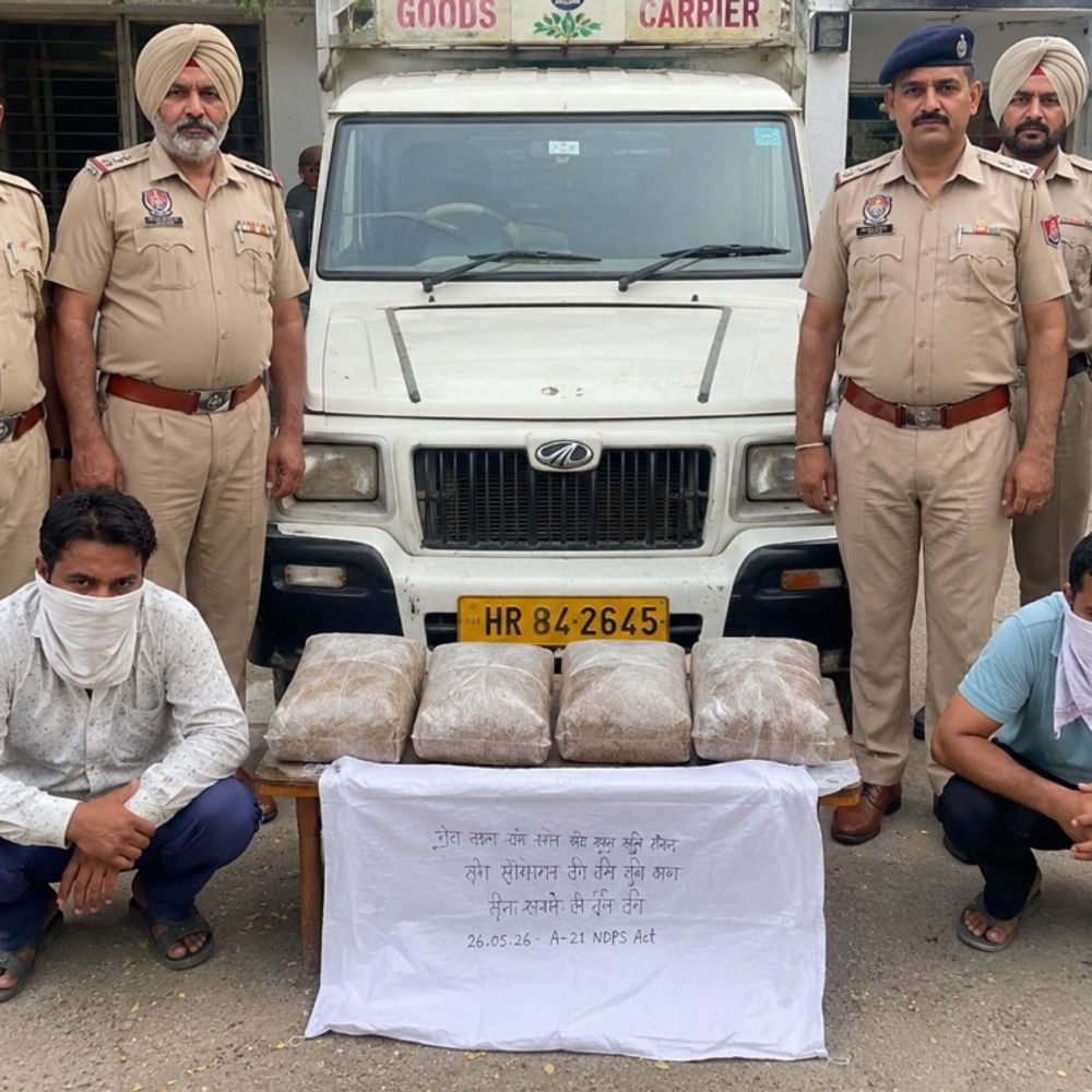 संगरूर में पिकअप से 4 किलो भुक्की चूरा पोस्त बरामद:हरियाणा के 2 तस्कर गिरफ्तार; पुलिस ने सप्लाई नेटवर्क की जांच शुरू की