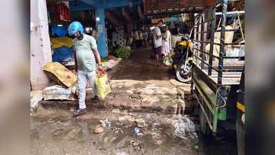 Rain makes vegetable markets in Ranchi slushy, hits business | Ranchi News