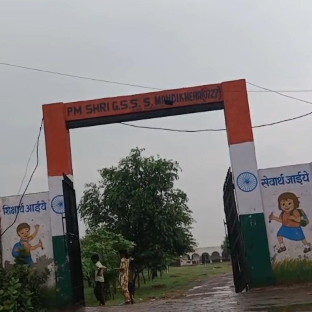 नूंह में मिड-डे मील में अनियमितता पर शिक्षा विभाग सख्त:गेस्ट टीचर को नोटिस; 15 दिनों में देना होगा जवाब, सेवा समाप्ति की चेतावनी