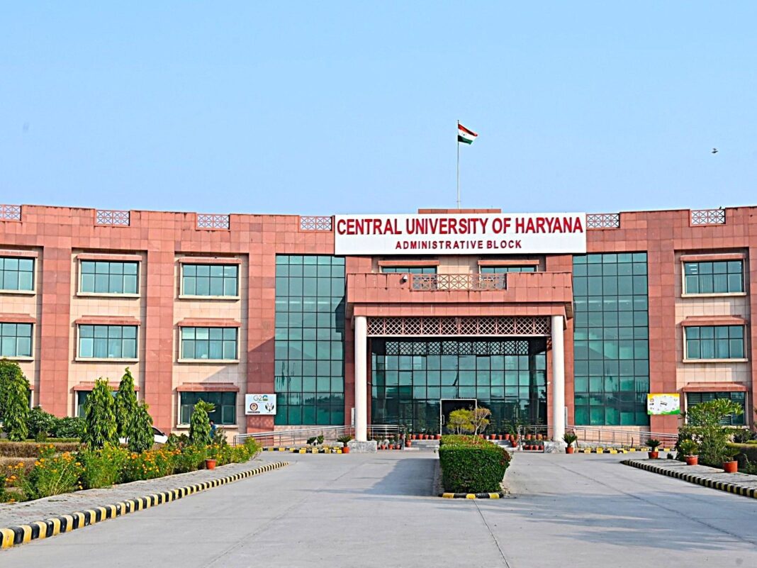 Haryana Central University PG Admission 2026